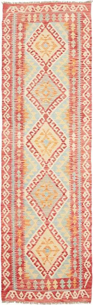 Afgán szőnyeg Kilim Afgán 248x75 248x75, Perzsa szőnyeg szőttesek