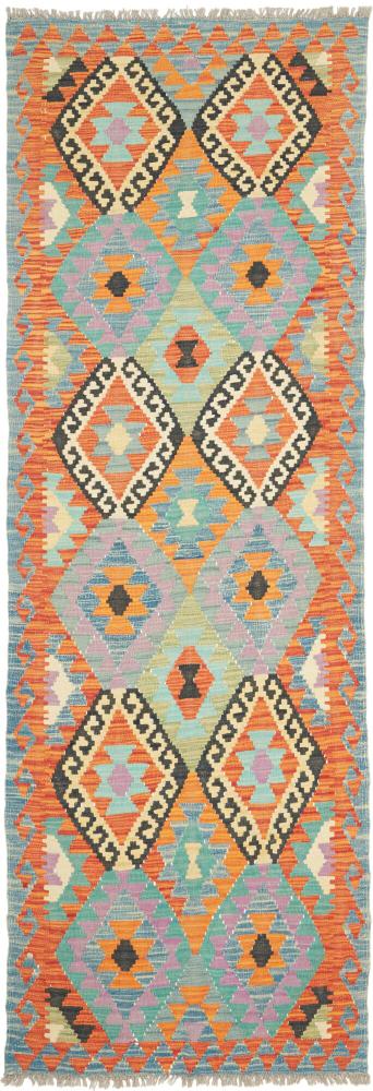 Tapete afegão Kilim Afegão 253x81 253x81, Tapete persa Tecido à mão