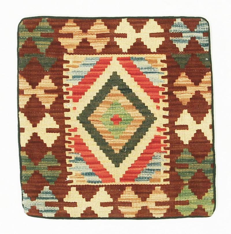 Tappeto Afgano Kilim Kissen 45x45 45x45, Tappeto persiano Annodato a mano