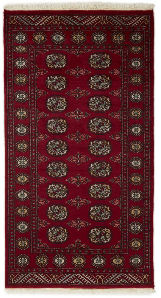 Pakistani rug Pakistan Buchara 2ply 177x94 177x94, Persian Rug Knotted by hand