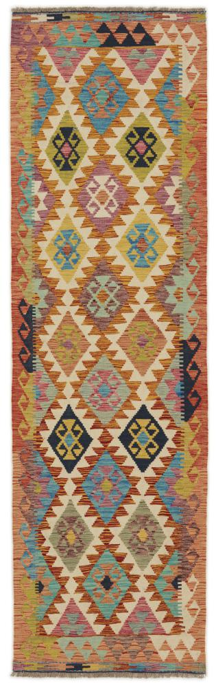 Αφγανικό χαλί Κιλίμ Afghan 293x84 293x84, Περσικό χαλί Χειροποίητη ύφανση