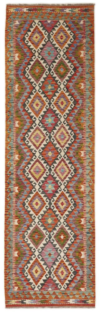 Tapis afghan Kilim Afghan 294x88 294x88, Tapis persan Tissé à la main