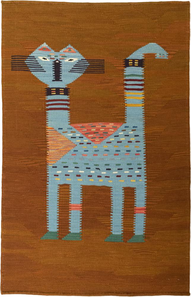 Persialainen matto Elysian Dream 150x96 150x96, Persialainen matto kudottu