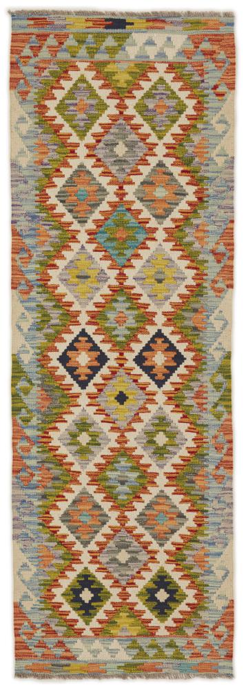 Tapis afghan Kilim Afghan 194x64 194x64, Tapis persan Tissé à la main