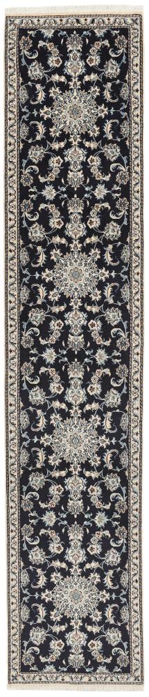 Tapis persan Naïn 386x77 386x77, Tapis persan Noué à la main