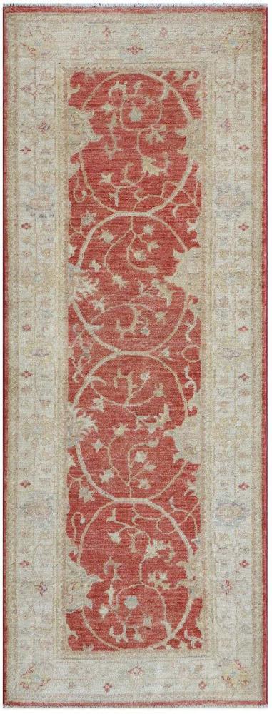 Pakistani rug Ziegler Farahan Arijana 190x73 190x73, Persian Rug Knotted by hand