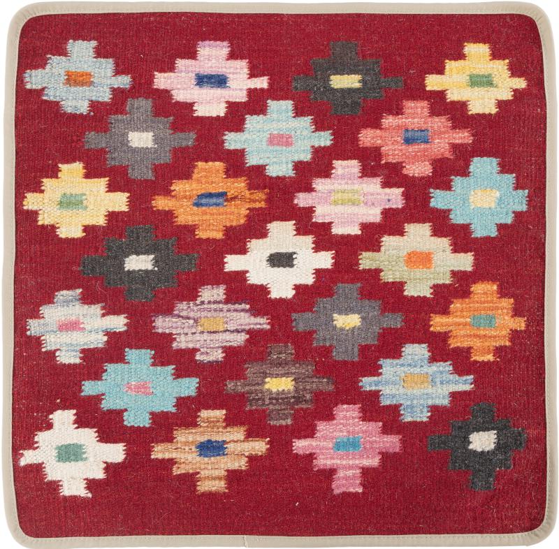 Afghan rug Kilim Afghan Cushion Cover 50x50 50x50, Persian Rug Knotted by hand