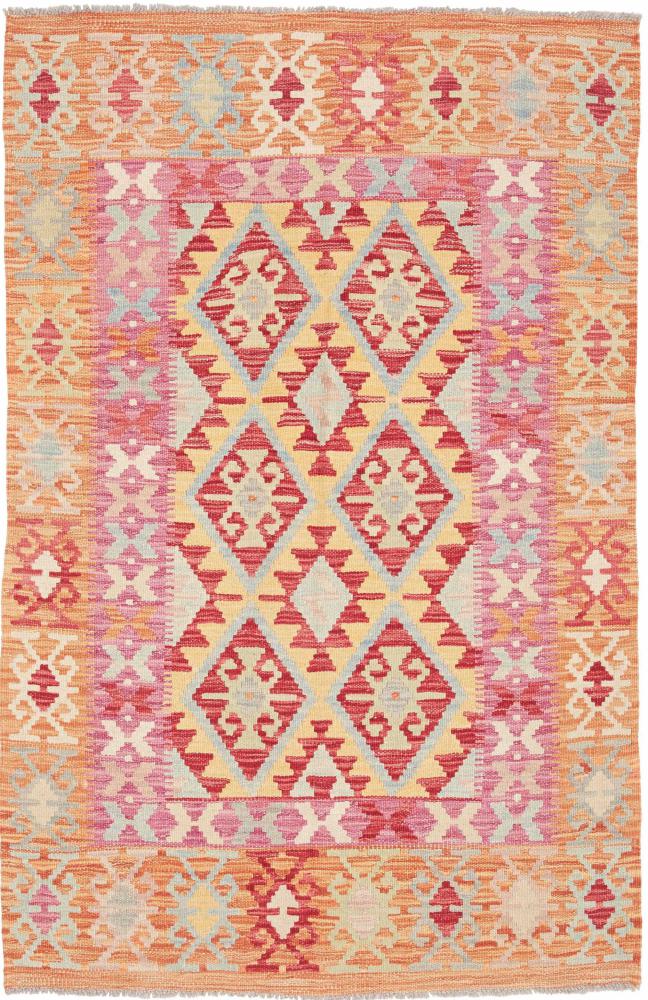 Αφγανικό χαλί Κιλίμ Afghan 155x103 155x103, Περσικό χαλί Οι κόμποι έγιναν με το χέρι