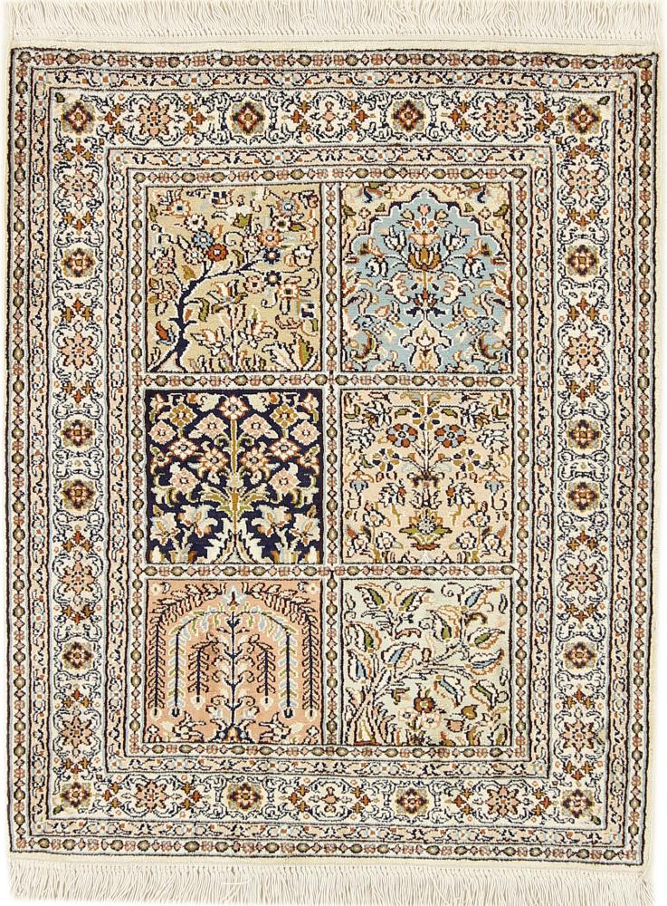 Tappeto indiano Cachemire di Seta 86x69 86x69, Tappeto persiano Annodato a mano