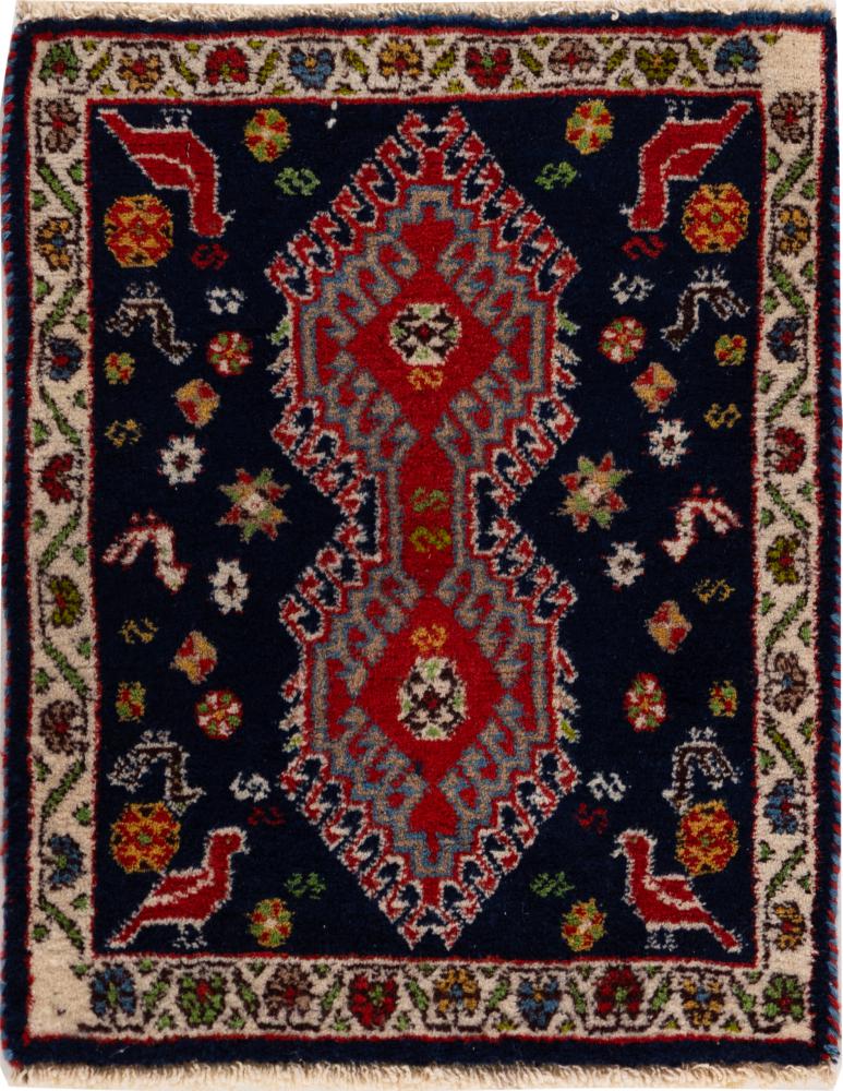 Persian Rug Hamadan 70x57 70x57, Persian Rug Knotted by hand