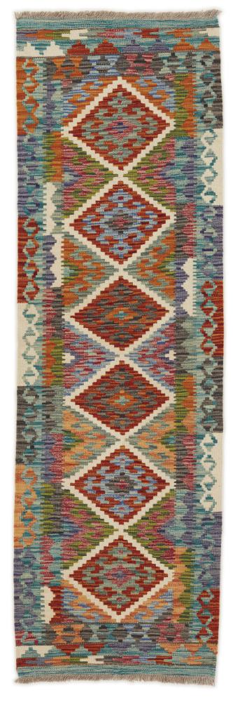Tappeto Afgano Kilim Afghan 192x59 192x59, Tappeto persiano Tessuto a mano