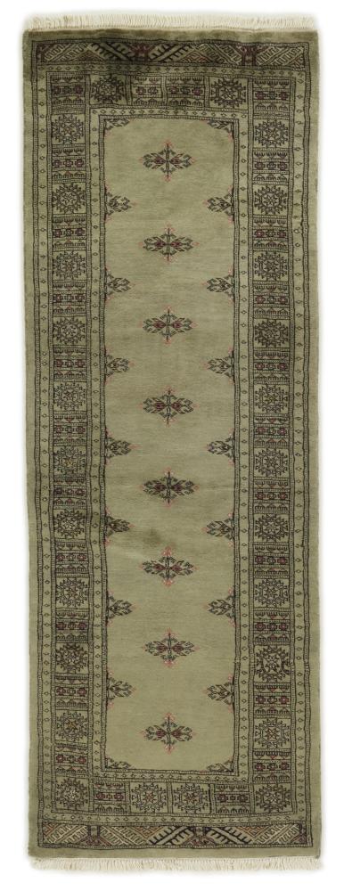 Alfombra pakistaní Pakistan Buchara 3ply 213x77 213x77, Alfombra persa Anudado a mano