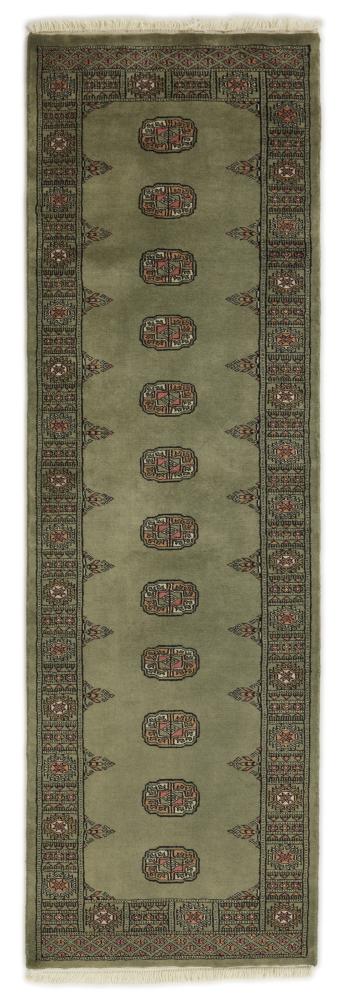 Alfombra pakistaní Pakistan Buchara 3ply 240x75 240x75, Alfombra persa Anudado a mano