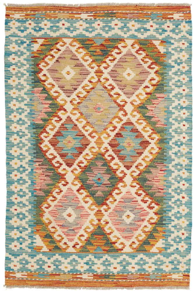 Tappeto Afgano Kilim Afghan 126x85 126x85, Tappeto persiano Tessuto a mano
