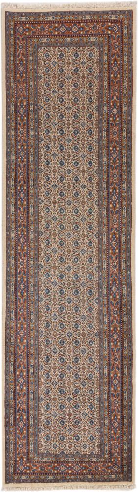 Persian Rug Moud 287x83 287x83, Persian Rug Knotted by hand