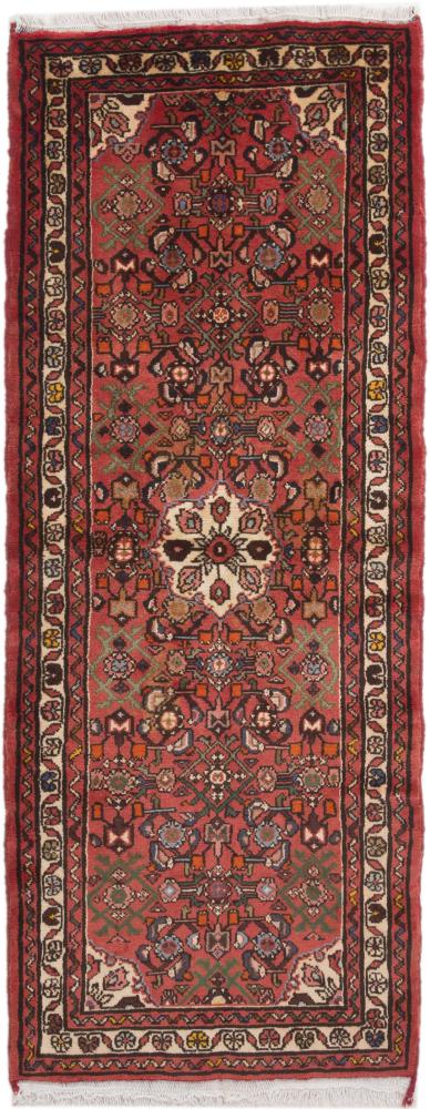 Tapis persan Hamadan 206x79 206x79, Tapis persan Noué à la main