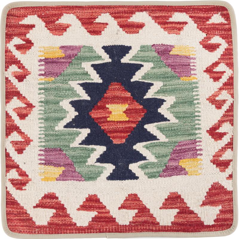 Afghansk teppe Kelim Afghan Putevar 50x50 50x50, Persisk teppe Knyttet for hånd