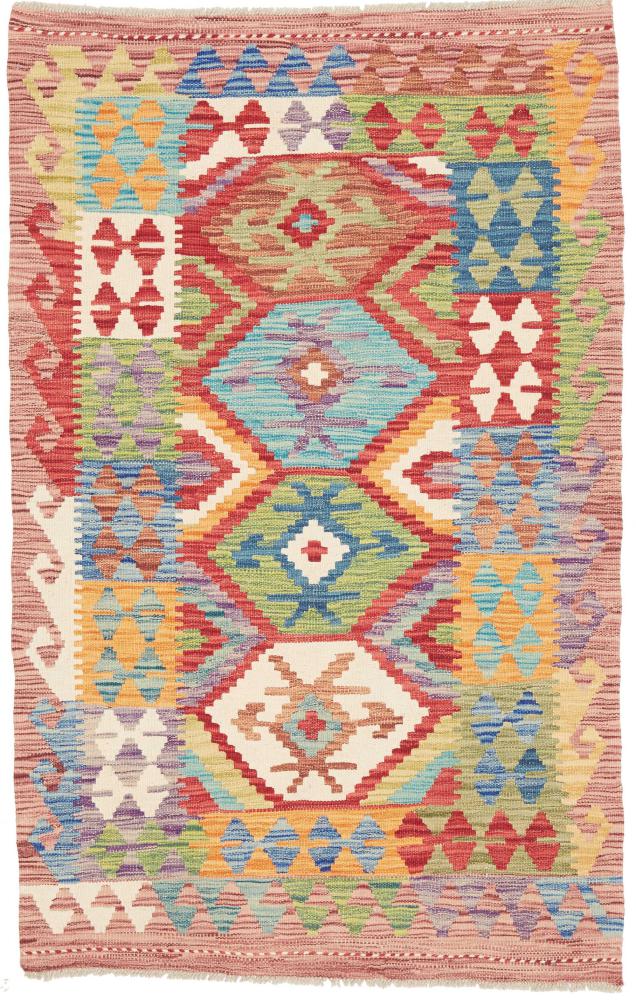 Afghansk teppe Kelim Afghan 157x98 157x98, Persisk teppe Handwoven 