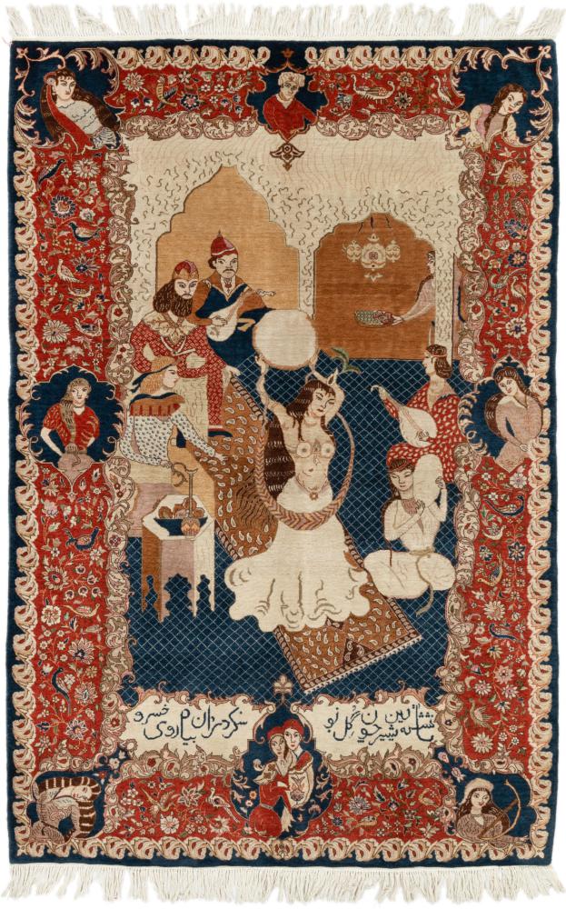 Pakistani rug Pakistan 191x125 191x125, Persian Rug Knotted by hand