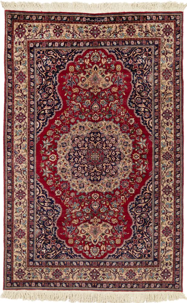 Pakistani rug Pakistan 199x130 199x130, Persian Rug Knotted by hand