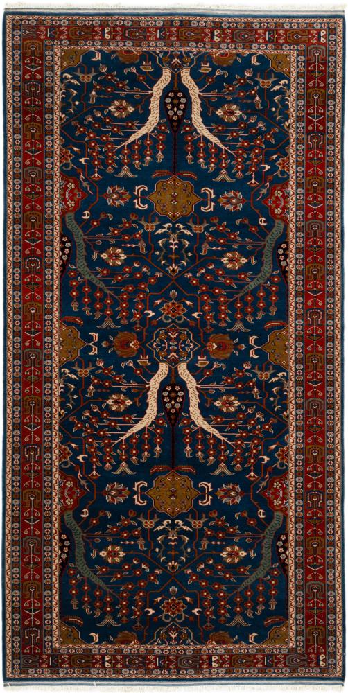Πακιστανικό χαλί Kazak 225x114 225x114, Περσικό χαλί Οι κόμποι έγιναν με το χέρι