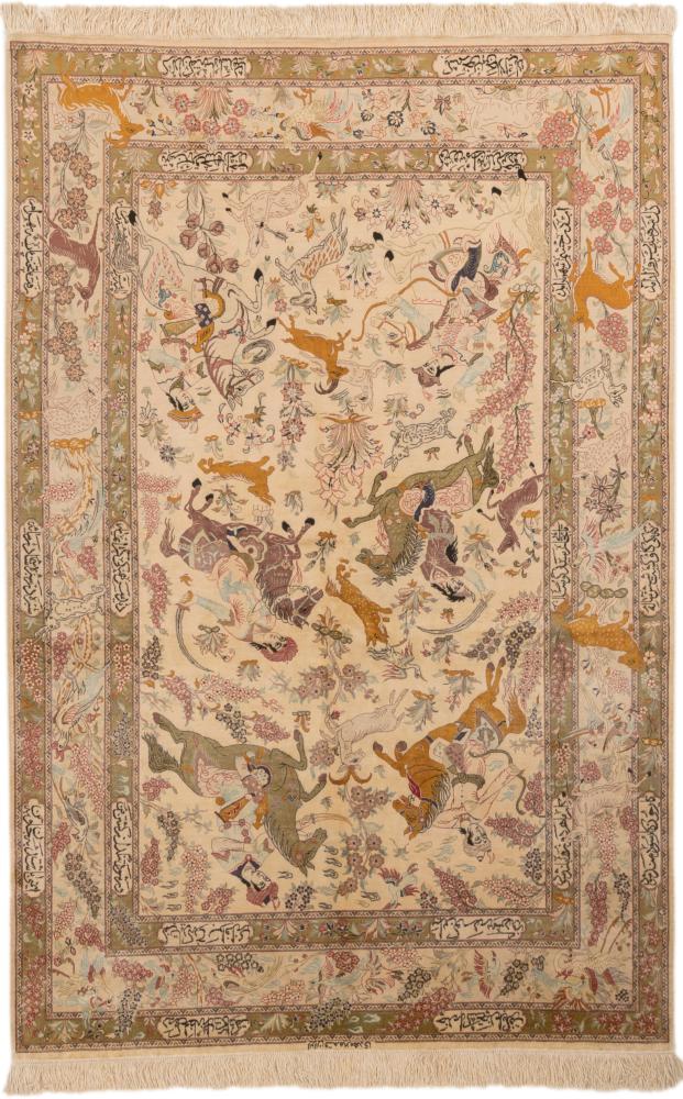 Tapis persan Ghom Soie 207x139 207x139, Tapis persan Noué à la main