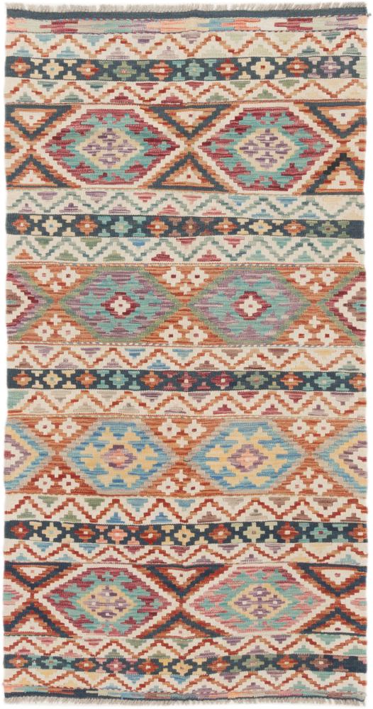 Afghan rug Kilim Afghan 200x102 200x102, Persian Rug Woven by hand