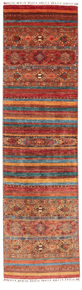 Pakistani rug Arijana Shaal 291x81 291x81, Persian Rug Knotted by hand