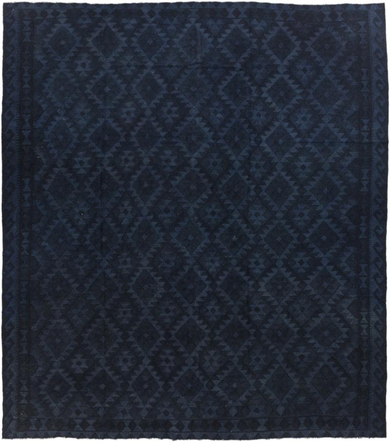 Afghan rug Kilim Afghan Heritage 275x240 275x240, Persian Rug Woven by hand