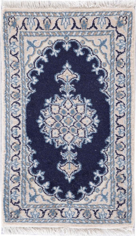 Persian Rug Nain 60x40 60x40, Persian Rug Knotted by hand