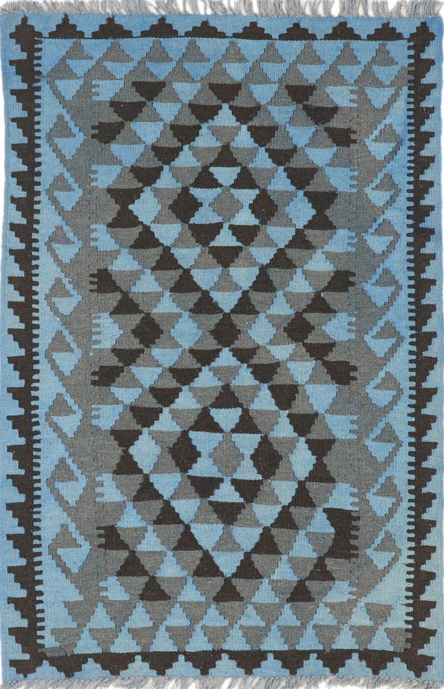 Afgán szőnyeg Kilim Afgán Heritage Limited 120x82 120x82, Perzsa szőnyeg szőttesek