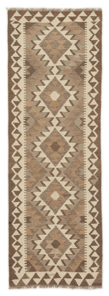 Afghan rug Kilim Afghan 184x64 184x64, Persian Rug Woven by hand