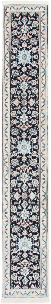 Persian Rug Nain 9La 300x50 300x50, Persian Rug Knotted by hand