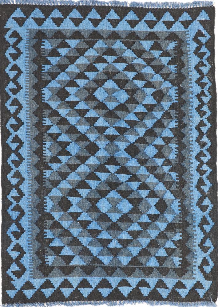 Afgán szőnyeg Kilim Afgán Heritage Limited 120x88 120x88, Perzsa szőnyeg szőttesek