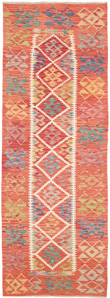 Afghan rug Kilim Afghan 249x86 249x86, Persian Rug Woven by hand