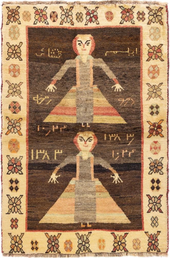 Persian Rug Persian Gabbeh Ghashghai 128x84 128x84, Persian Rug Knotted by hand