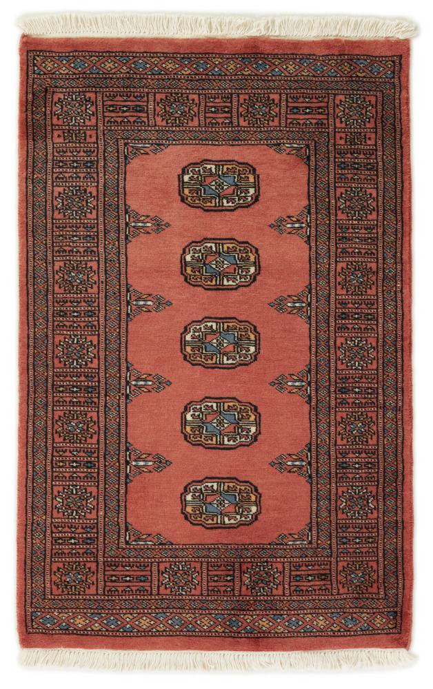 Pakistani rug Pakistan Buchara 2ply 120x78 120x78, Persian rug Hand-knotted