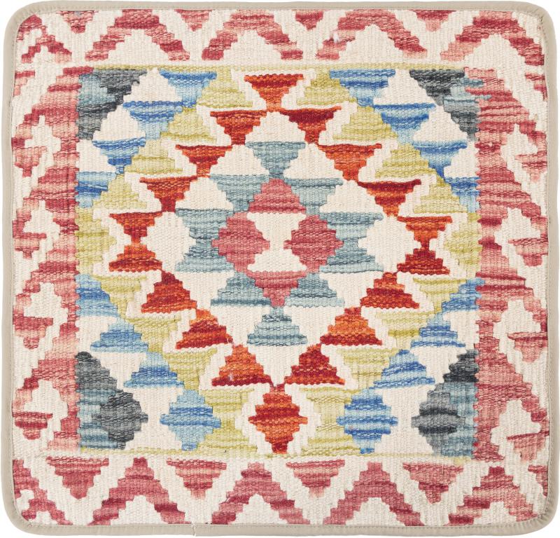 Tappeto Afgano Kilim Afghan Copricuscino 50x50 50x50, Tappeto persiano Annodato a mano
