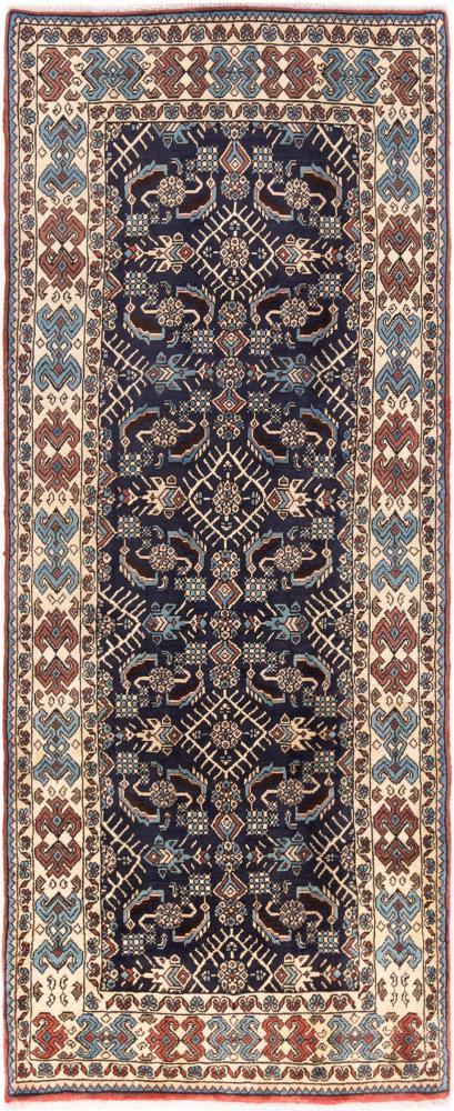 Tapis persan Azerbaijan 279x111 279x111, Tapis persan Noué à la main
