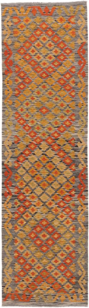 Afgán szőnyeg Kilim Afgán Heritage 298x82 298x82, Perzsa szőnyeg szőttesek