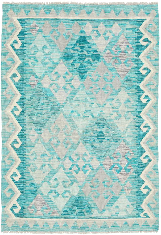 Αφγανικό χαλί Κιλίμ Afghan 152x105 152x105, Περσικό χαλί Οι κόμποι έγιναν με το χέρι