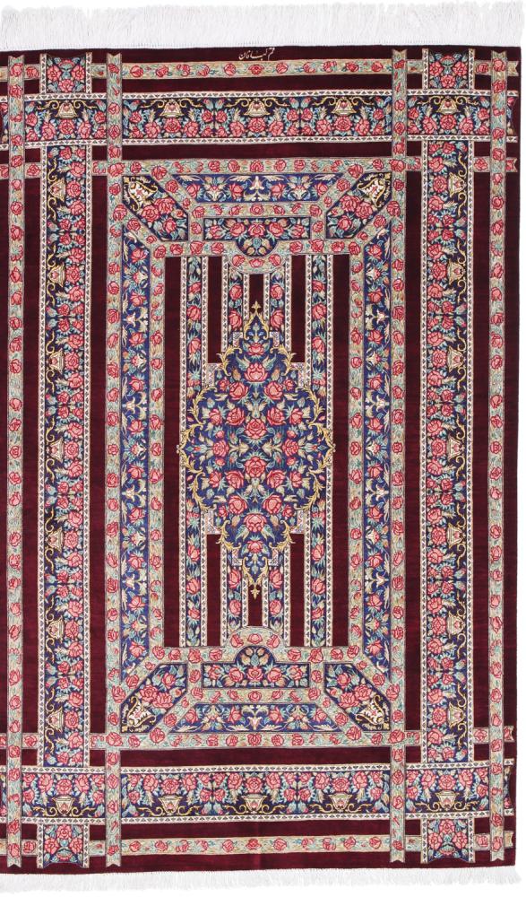 Tapis persan Ghom Soie 155x99 155x99, Tapis persan Noué à la main