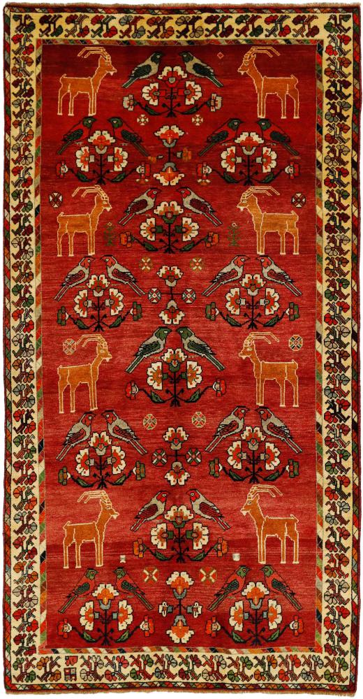 Persian Rug Ghashghai Figural 9'9"x5'1" 9'9"x5'1", Persian Rug Knotted by hand
