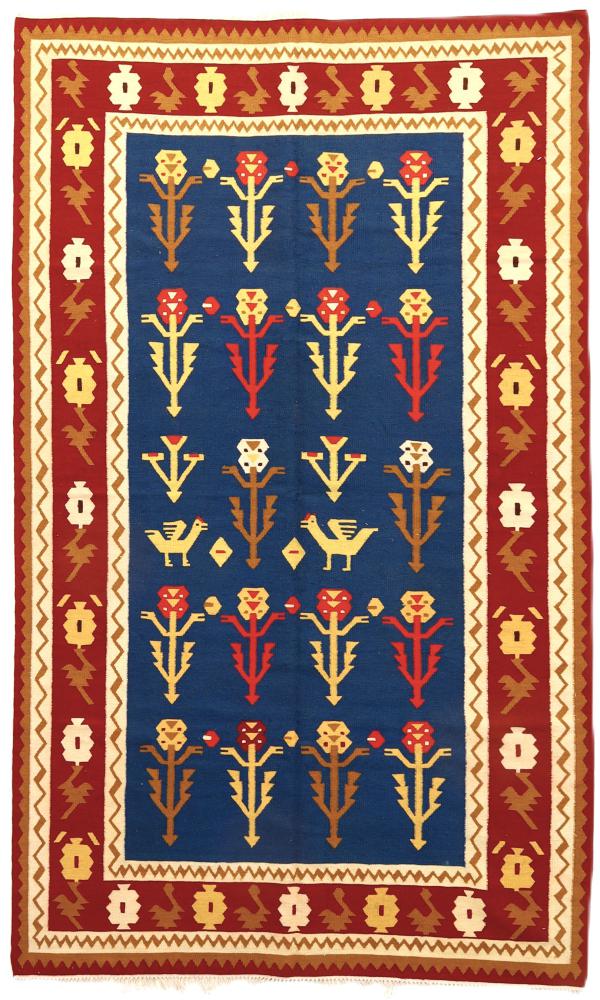Persian Rug Kilim Fars 257x149 257x149, Persian Rug Woven by hand