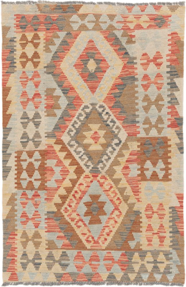 Tapete afegão Kilim Afegão 120x80 120x80, Tapete persa Tecido à mão