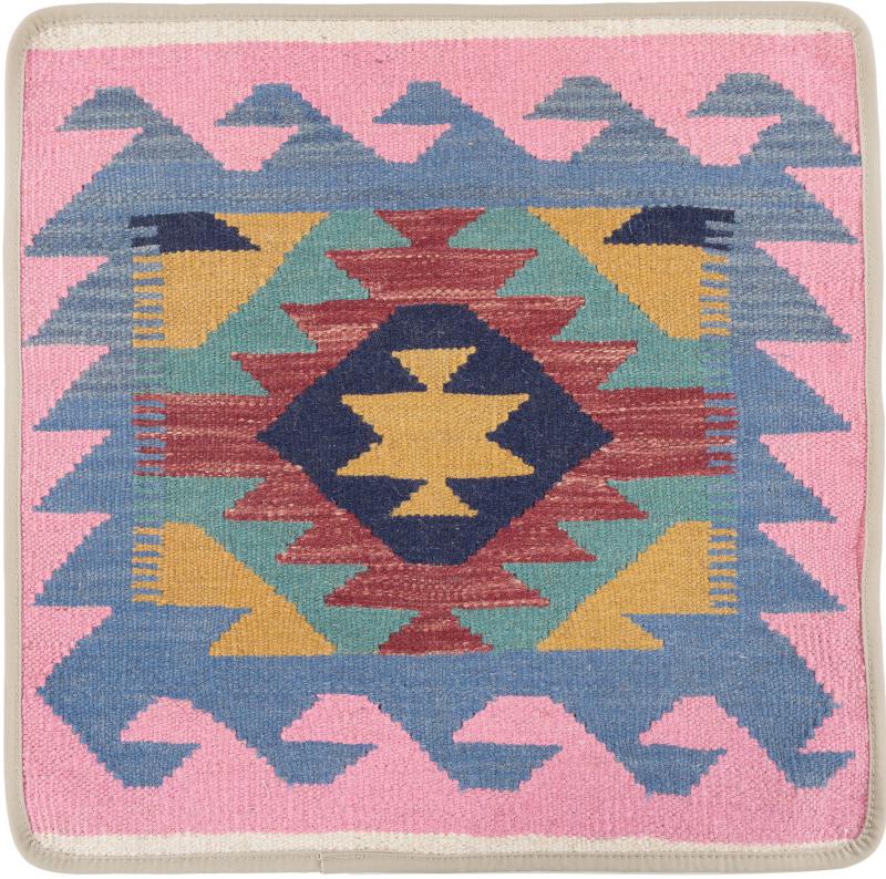 Afghan rug Kilim Afghan Cushion Cover 50x50 50x50, Persian Rug Knotted by hand