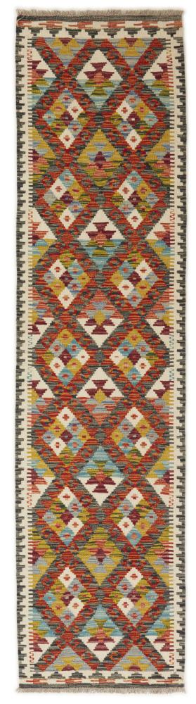 Afghanska mattan Kilim Afghan 254x65 254x65, Persisk matta handvävd 