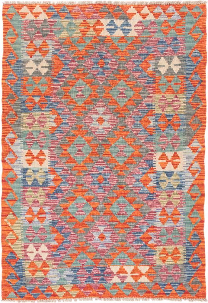 Tapete afegão Kilim Afegão 4'6"x3'3" 4'6"x3'3", Tapete persa Tecido à mão