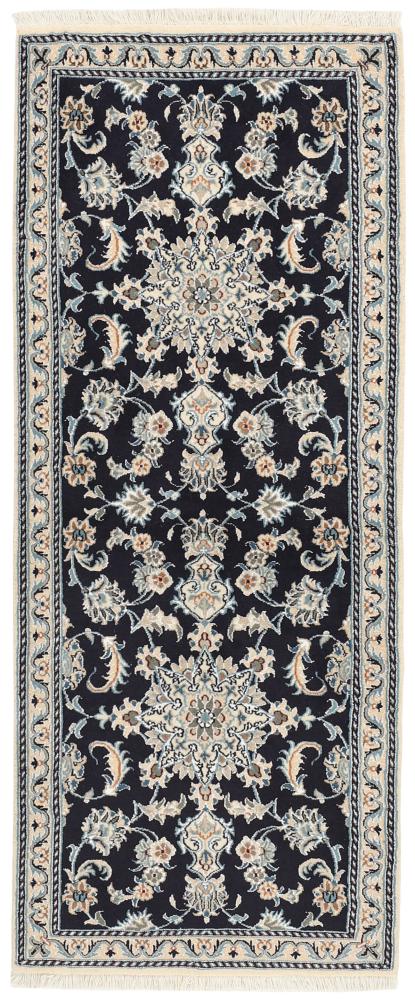 Tapis persan Naïn 197x79 197x79, Tapis persan Noué à la main