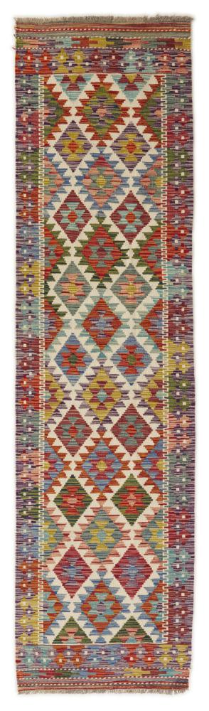 Tappeto Afgano Kilim Afghan 252x69 252x69, Tappeto persiano Tessuto a mano